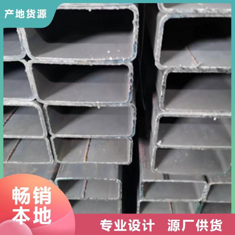 出貨快的小口徑方管廠家