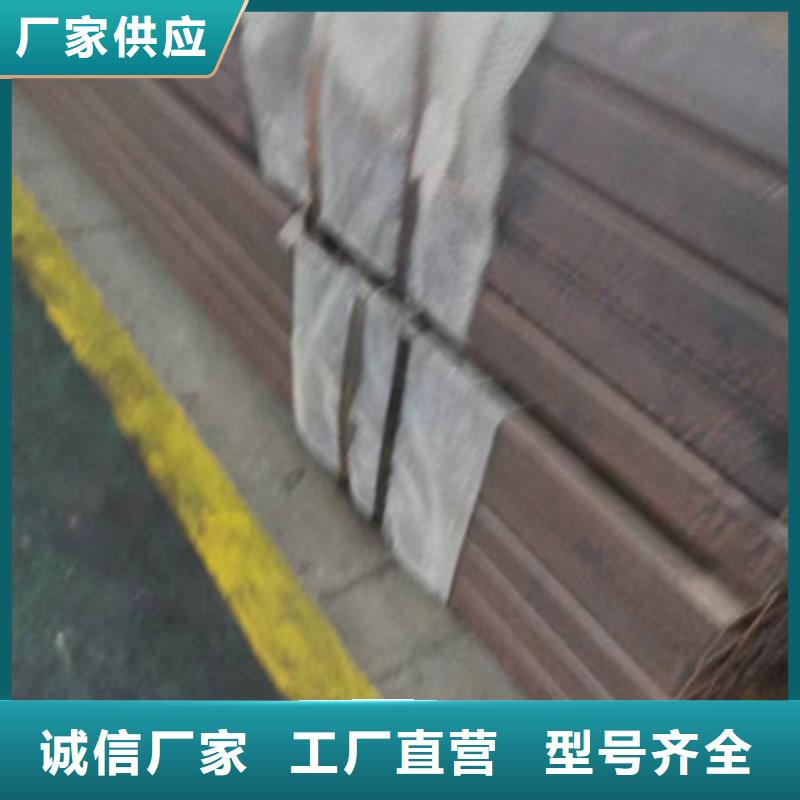 Q500方鋼管價(jià)格合適
