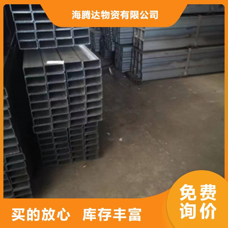 大口徑方通質(zhì)保2年