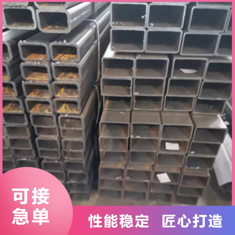 鍍鋅方管、鍍鋅方管廠家_規(guī)格齊全
