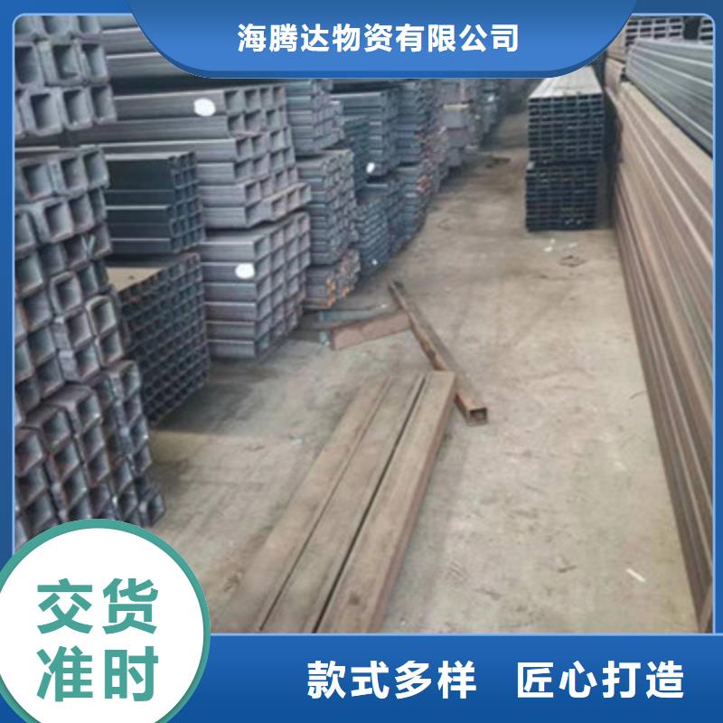 20#無(wú)縫方管售后完善