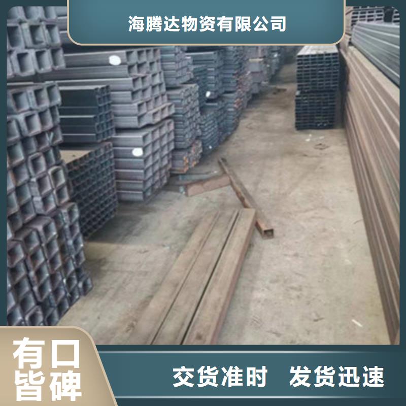 Q345B矩形管、Q345B矩形管廠家直銷-值得信賴
