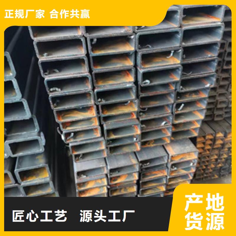 電力方管-好品質(zhì)、放心買