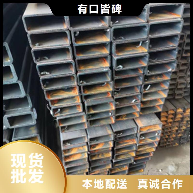 Q345E方矩管批發(fā)零售