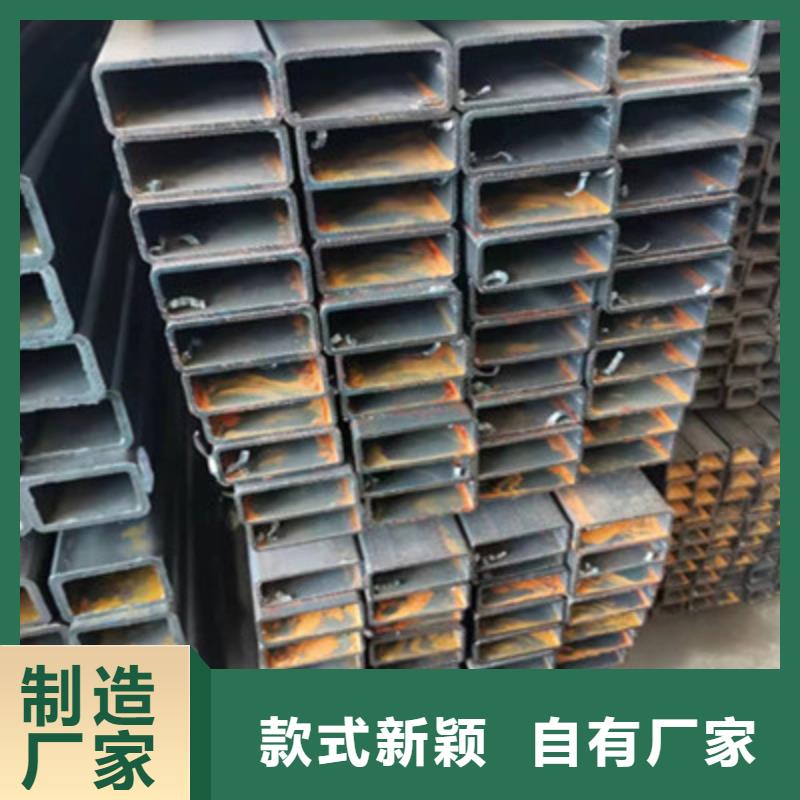 Q500方管貨比三家再購(gòu)買