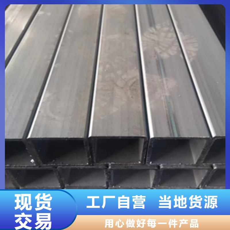 600*600無縫方管質量認證