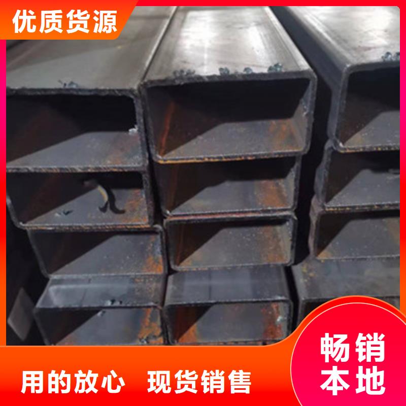 鍍鋅方管、鍍鋅方管廠家_規(guī)格齊全