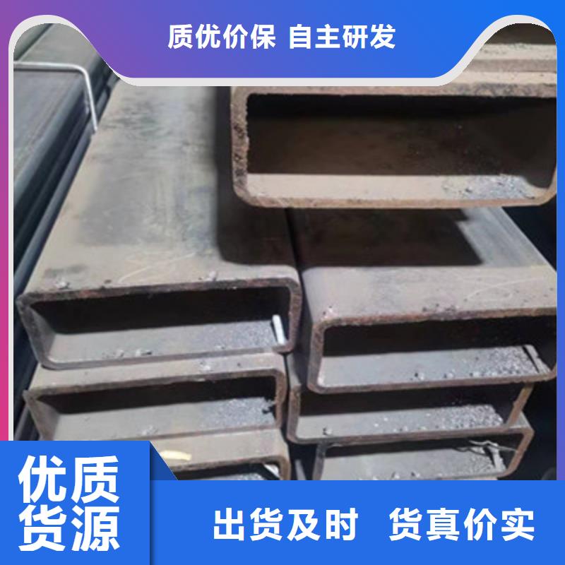 16MN無縫方管報(bào)價