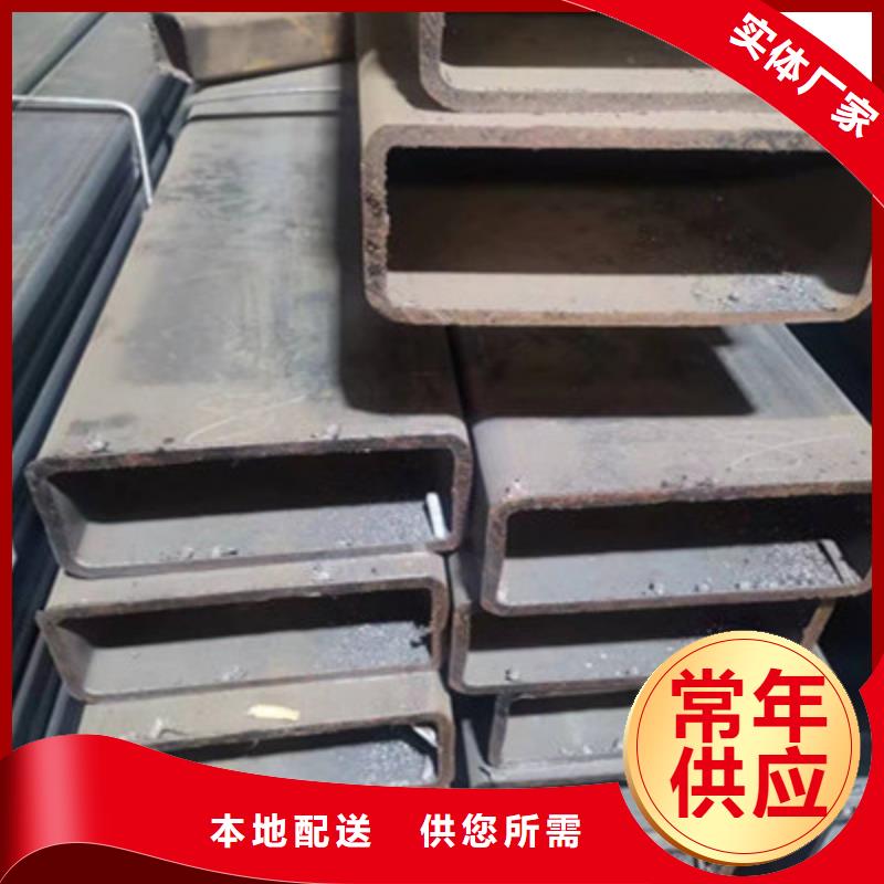 2025廠家直銷##Q235方通##價格合理