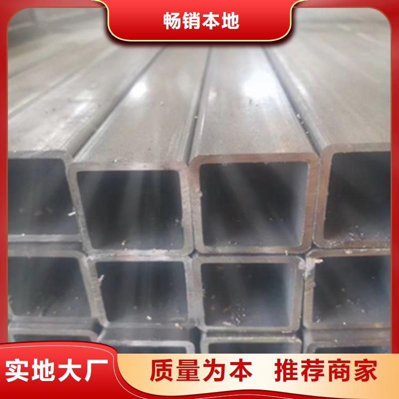 出貨快的小口徑方管廠家