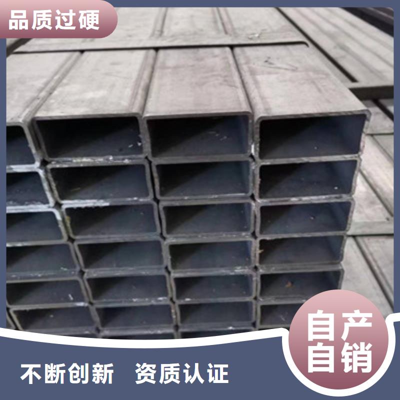 現(xiàn)貨供應(yīng)BL700TM空心管_誠信廠家