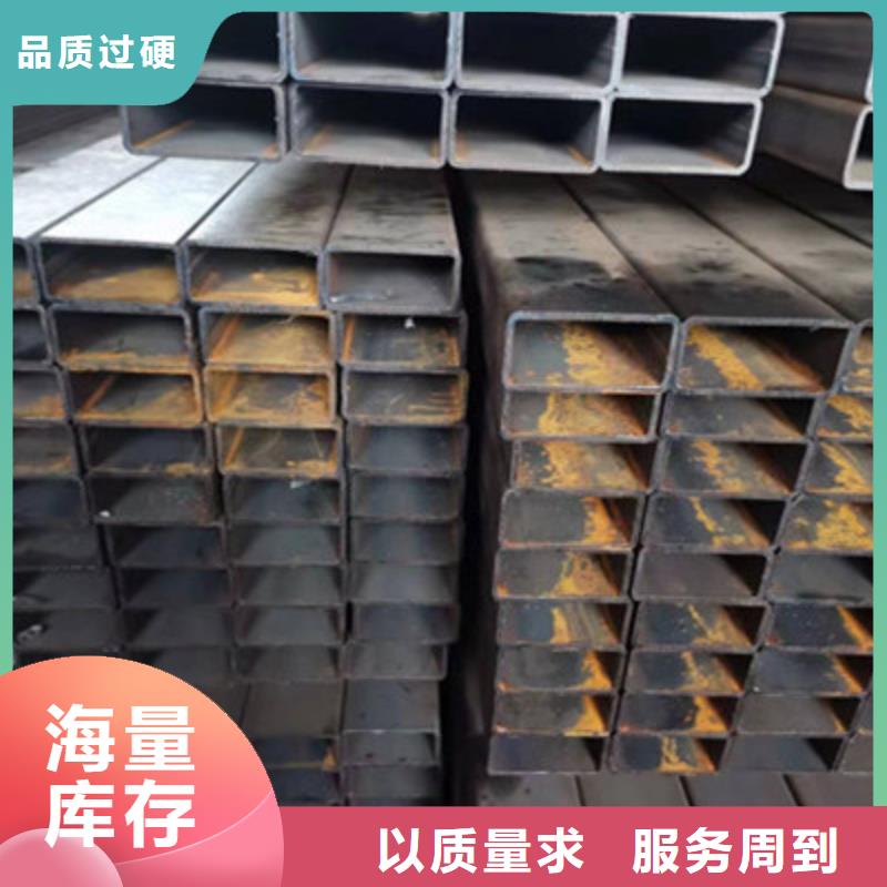 Q345B矩形管工艺精良