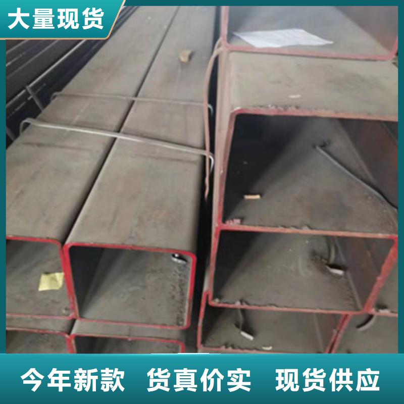 Q355B方通-Q355B方通高性價(jià)比