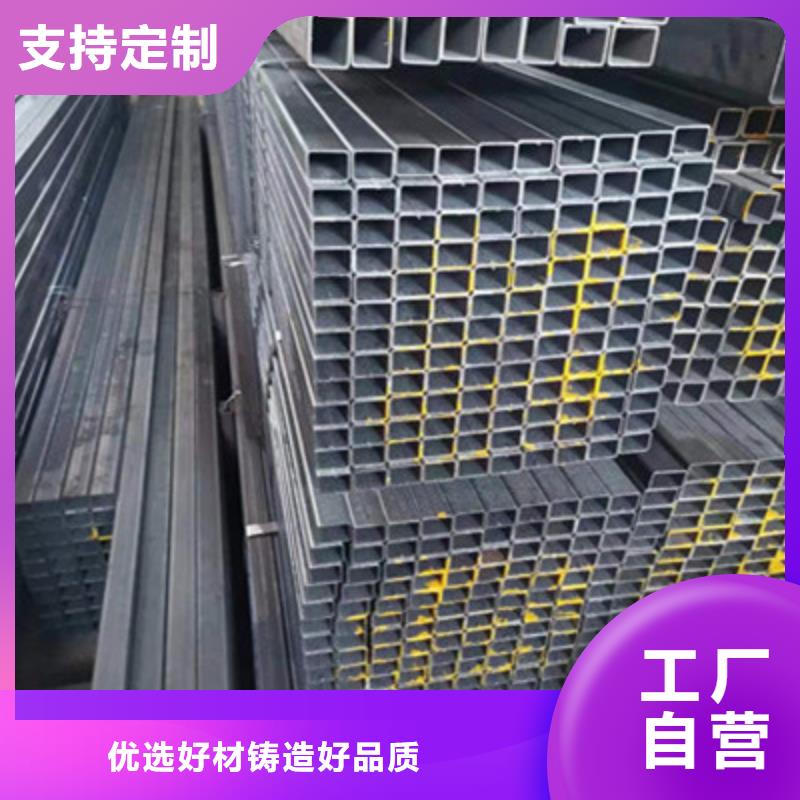 Q700TM高頻方管批發(fā)