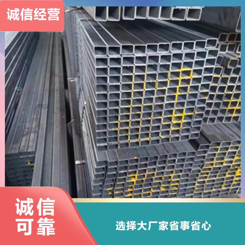 Q355B方通-Q355B方通高性價(jià)比