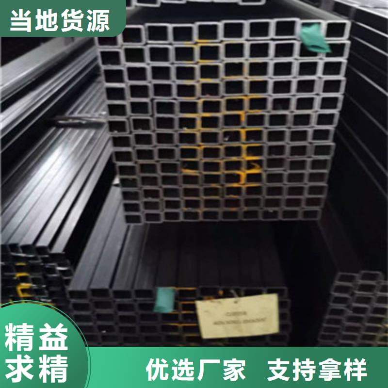 Q500方管貨比三家再購(gòu)買