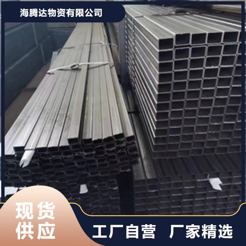 Q345E方管-Q345E方管優(yōu)質(zhì)