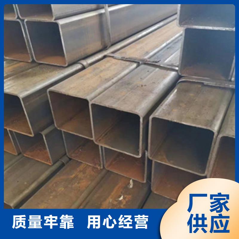 電力方管-好品質(zhì)、放心買
