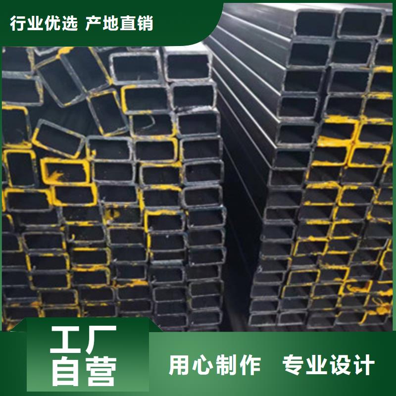 Q345E方矩管批發(fā)零售