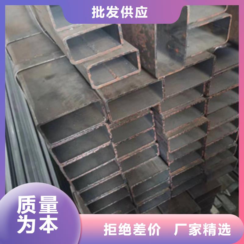 選購(gòu)Q460C方管-現(xiàn)貨充足有保障