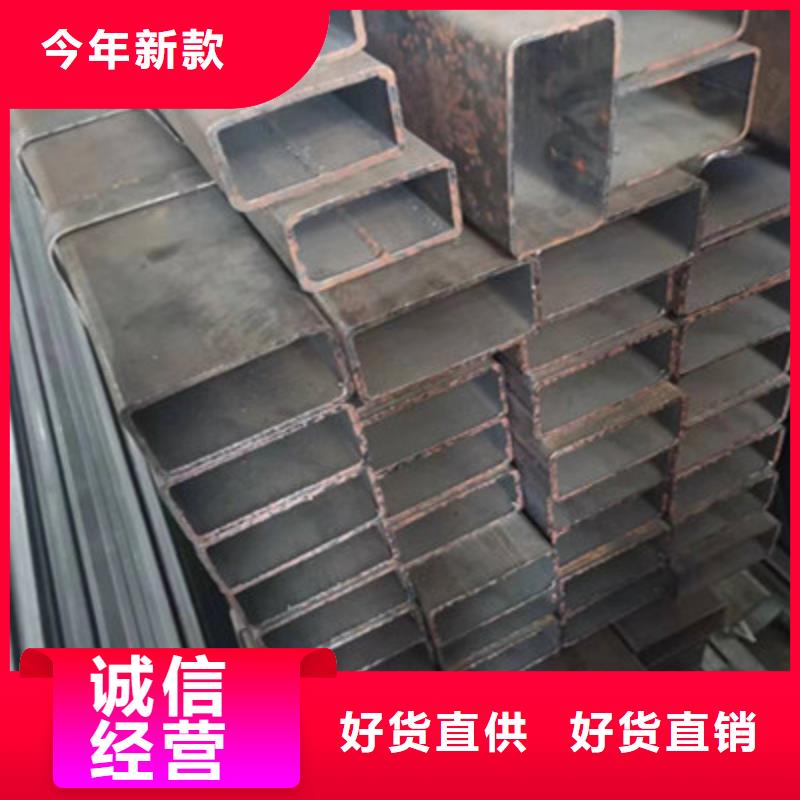 500*400无缝矩管欢迎询价