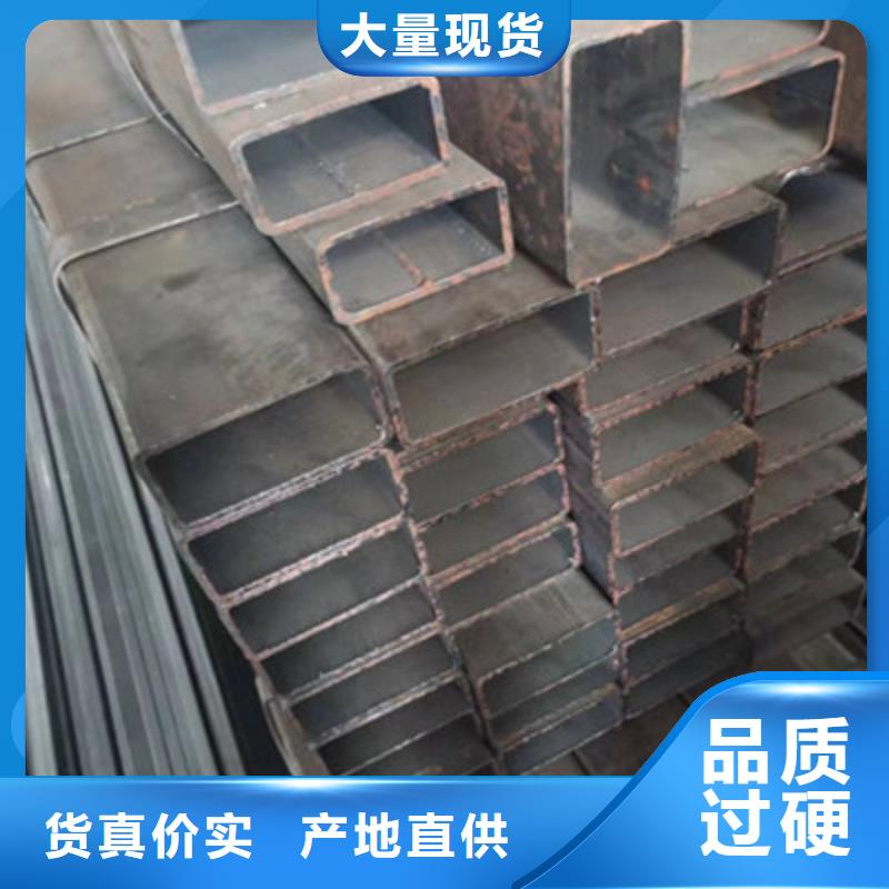 Q70050*70*3矩形管_歡迎致電
