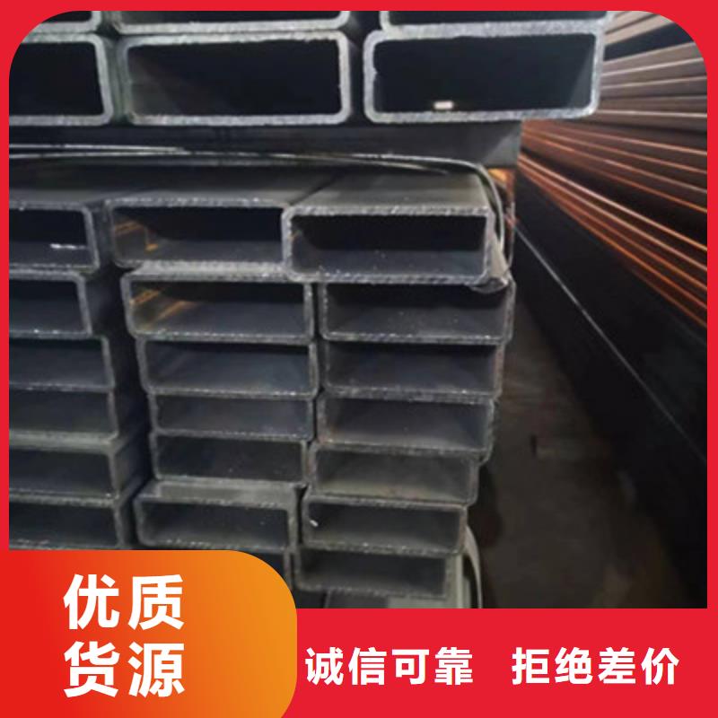 2025廠家直銷##Q235方通##價格合理