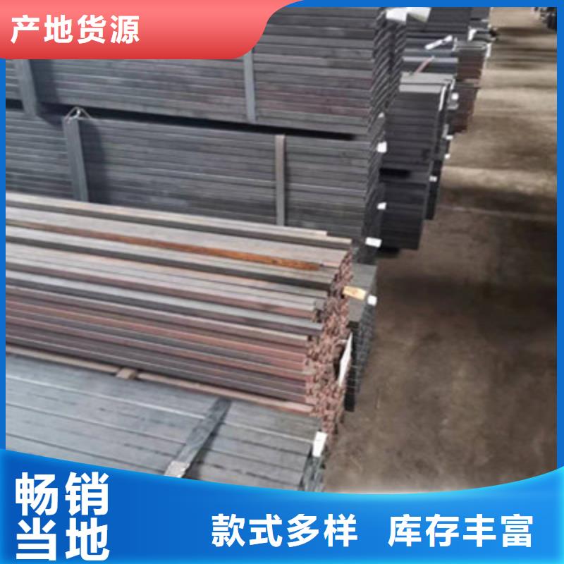 采購Q700方通-現(xiàn)貨充足有保障
