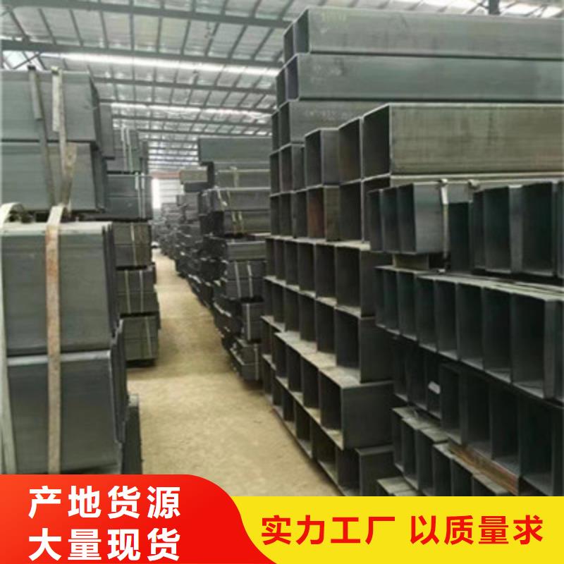 空心方管價格低交貨快