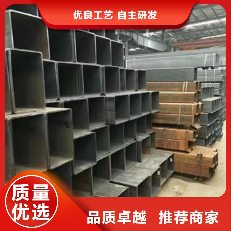 Q235B建筑方通物流快捷