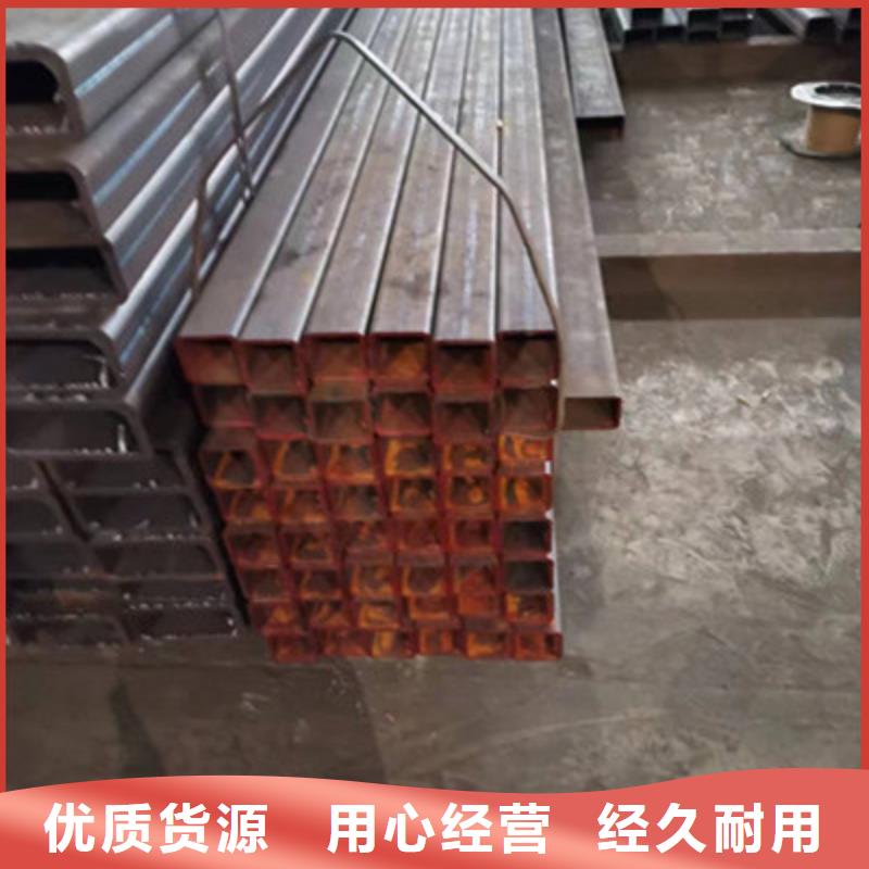 Q345B厚壁方通品質(zhì)與價(jià)格同行