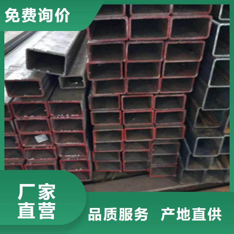 大口徑方通廠家現(xiàn)貨供應