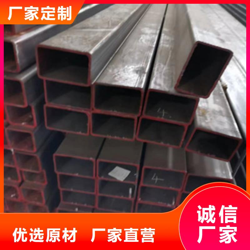口碑好的無縫方管廠家