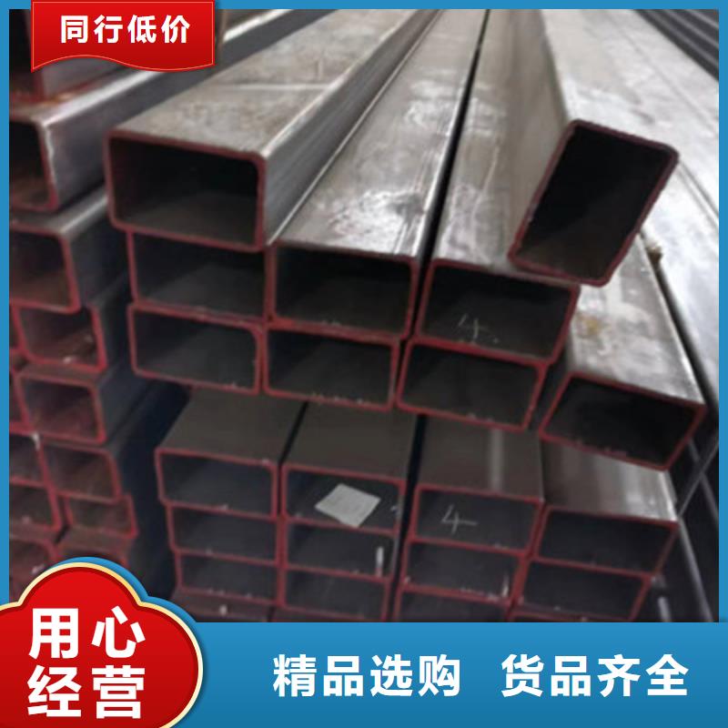 Q70050*70*3矩形管_歡迎致電