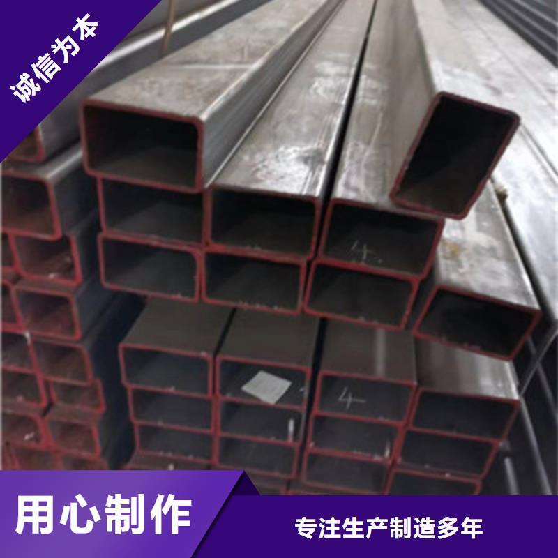 Q450方管廠家，規(guī)格全