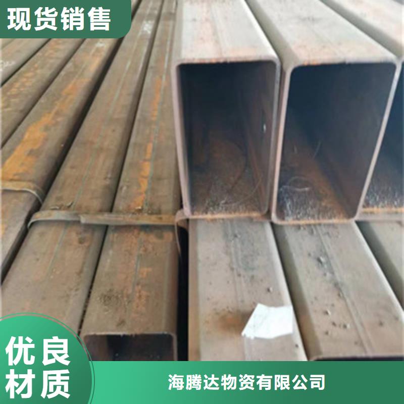 20#無縫方管售后完善