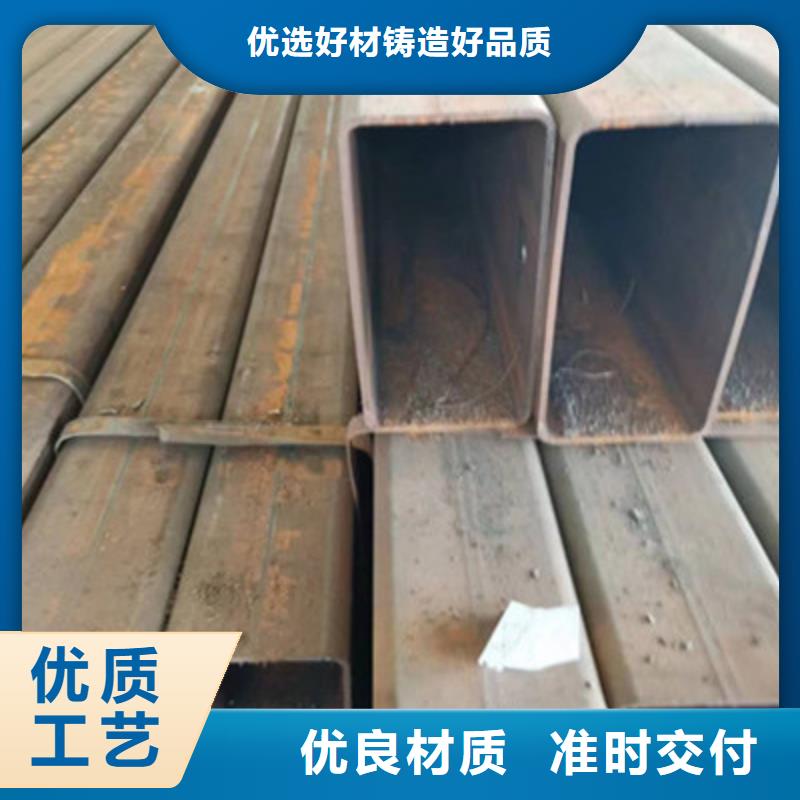 2025廠家直銷##Q235方通##價格合理