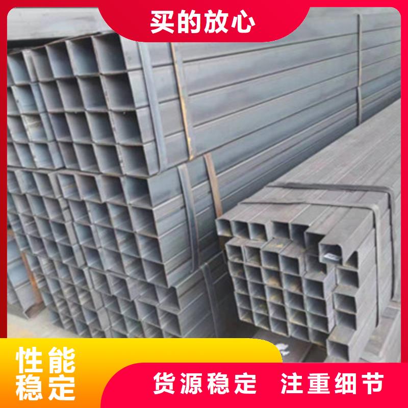 大口徑方通-點(diǎn)擊了解更多