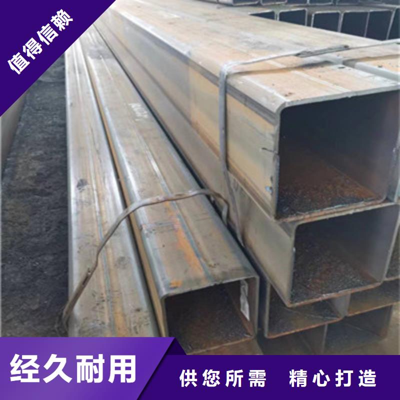 Q345B厚壁方通品質(zhì)與價(jià)格同行