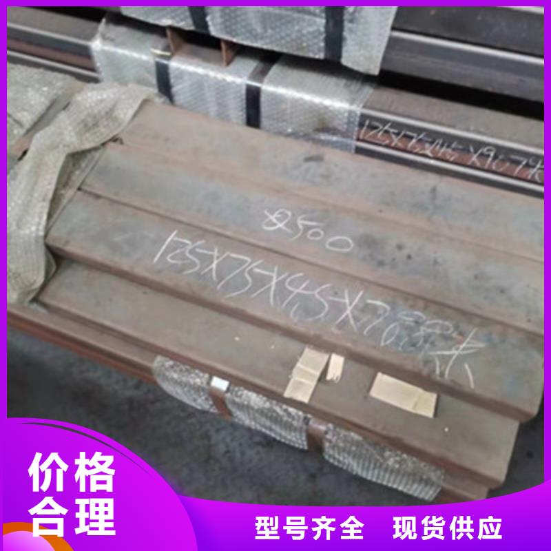大口徑方通廠家現(xiàn)貨供應