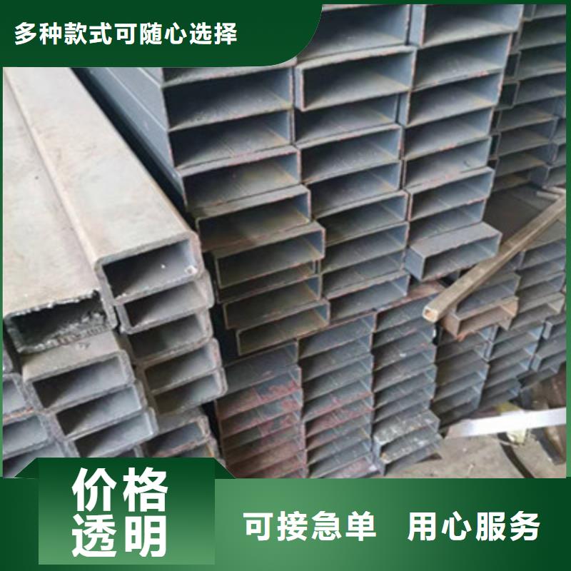 口碑好的無縫方管廠家