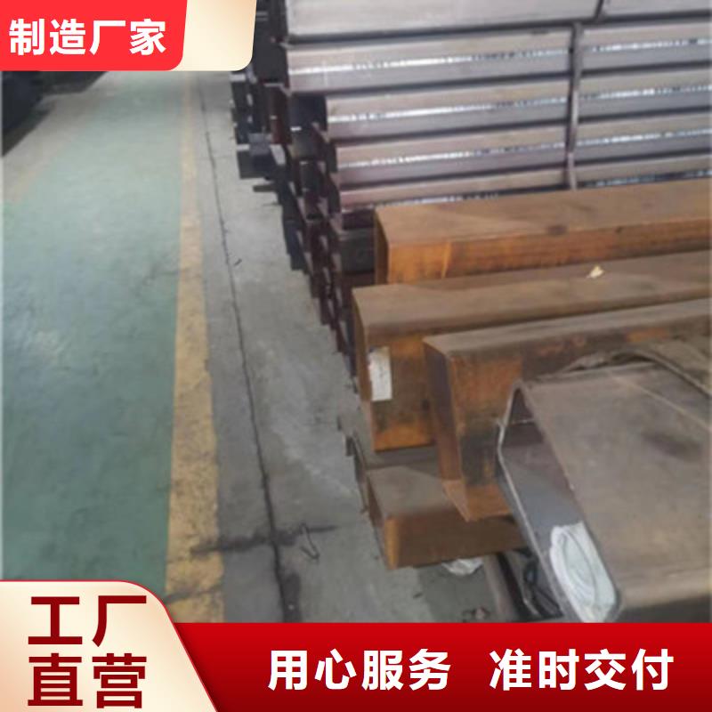 Q235B方鋼實(shí)力廠家，讓您放心