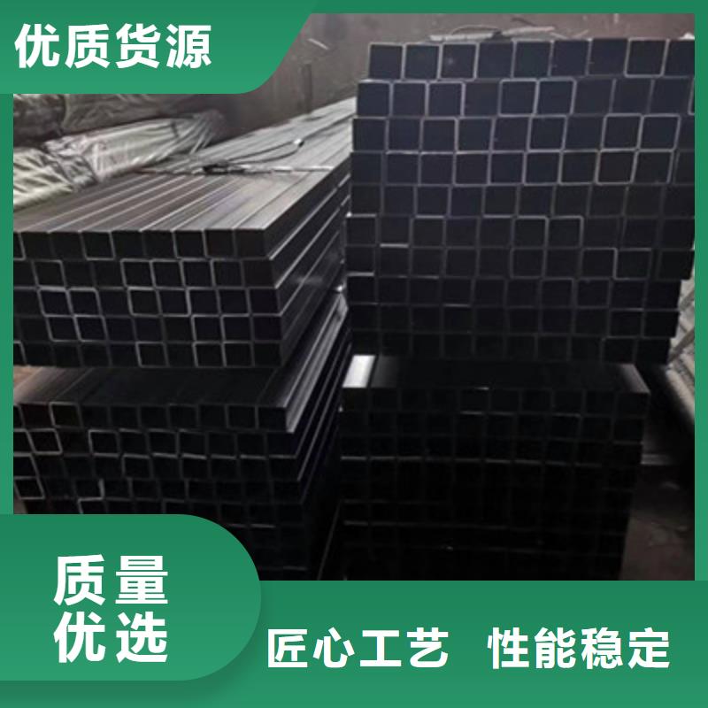 20#方管品質(zhì)優(yōu)越