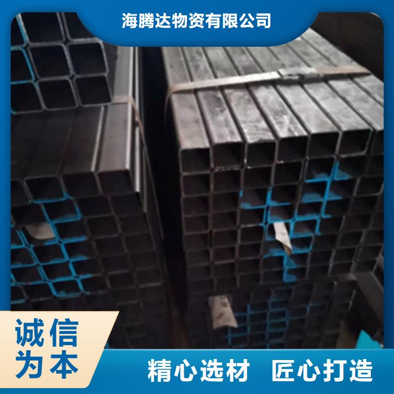 Q345B厚壁方通品質(zhì)與價(jià)格同行