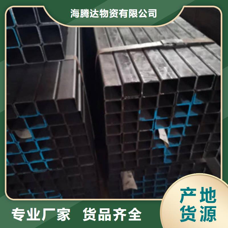 大口徑方通-點(diǎn)擊了解更多