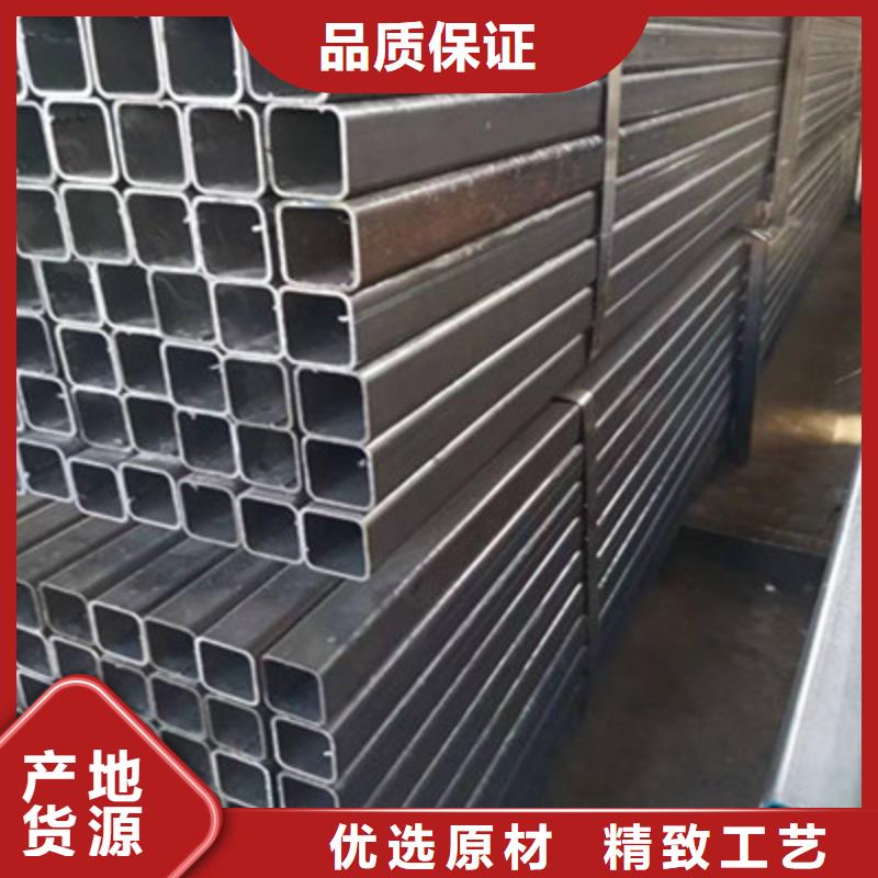 20#方管品質(zhì)優(yōu)越