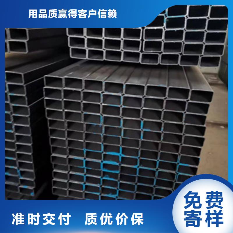 Q345B厚壁方通品質(zhì)與價(jià)格同行