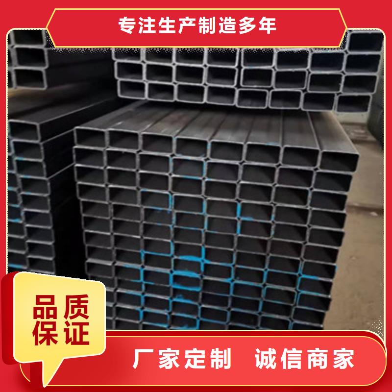 45#方通廠家-海騰達物資有限公司