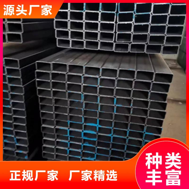 Q345B矩形管、Q345B矩形管廠家直銷-值得信賴