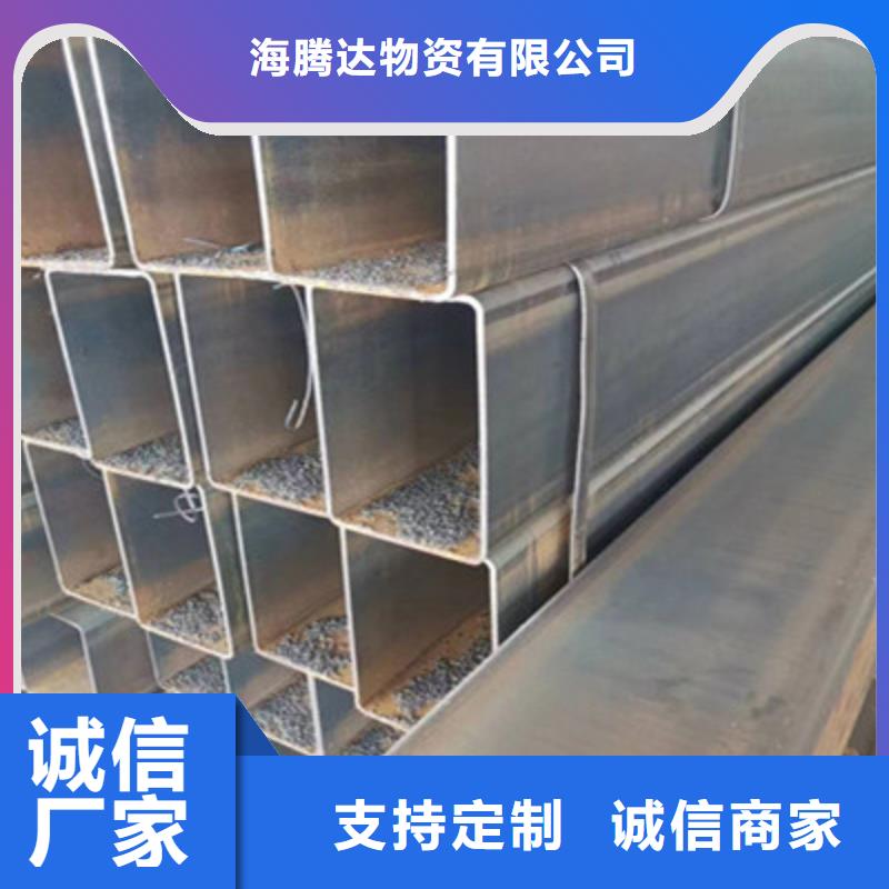 大口徑方通-點(diǎn)擊了解更多